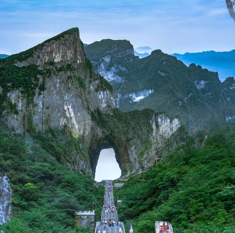 天门山旅游